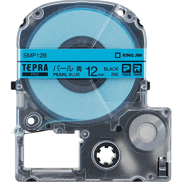 テプラ TEPRA PROテープ スタンダード 幅12mm パール 青ラベル(文字