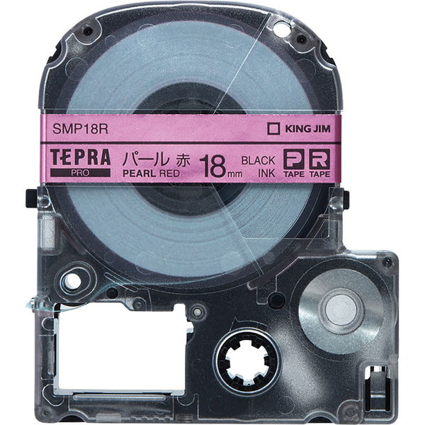 テプラ TEPRA PROテープ スタンダード 幅18mm パール 赤ラベル(黒文字