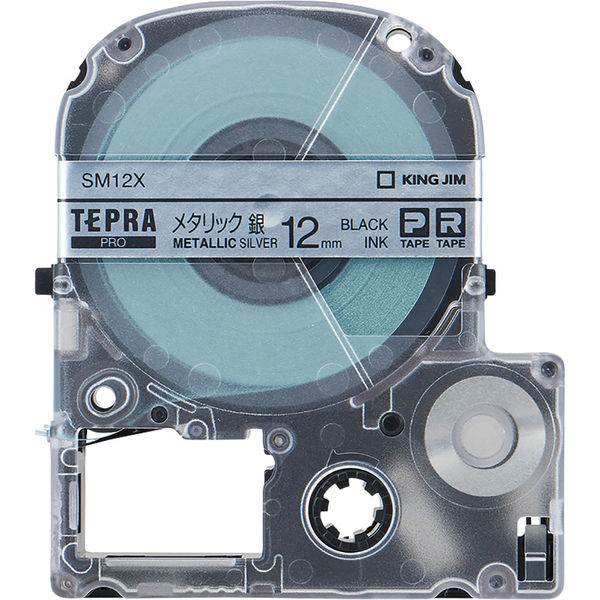 テプラ TEPRA PROテープ スタンダード 幅12mm メタリック 銀ラベル