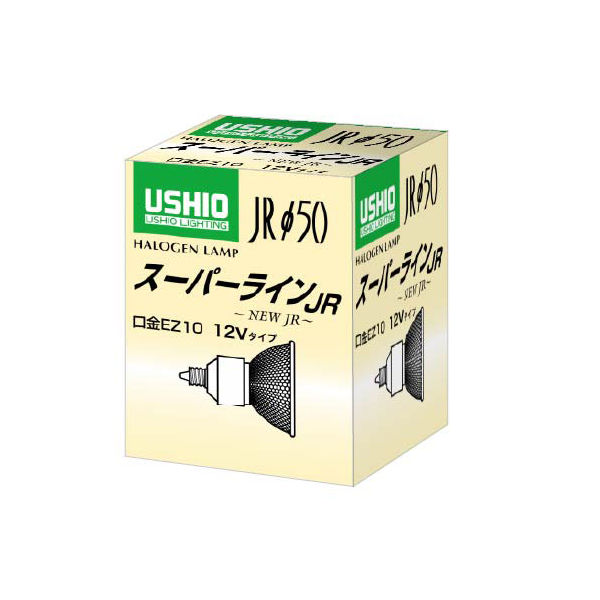 JR12V仕様ダイクロイックミラー付ハロゲンランプ７５W形（５０径