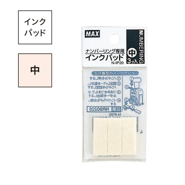 新品送料込み！数量限定SALE！インフィニティバット 本数限定SALE！インフィニティバット バット
