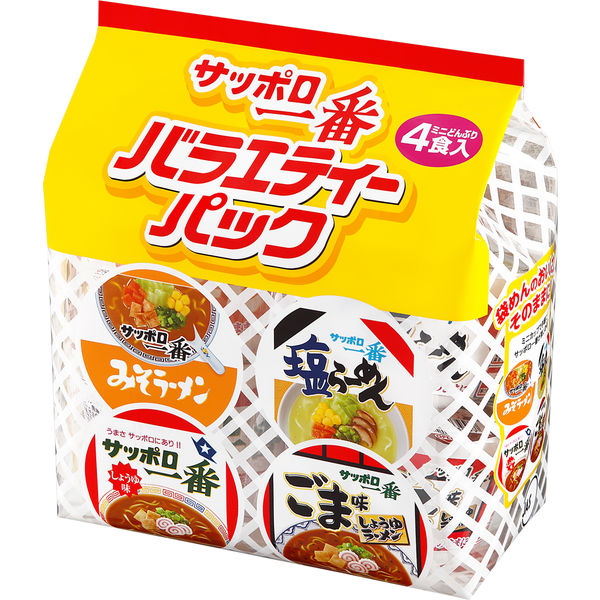 サッポロ一番ミニどんぶりバラエティーパック　1箱（24食：4食入×6パック）　サンヨー食品