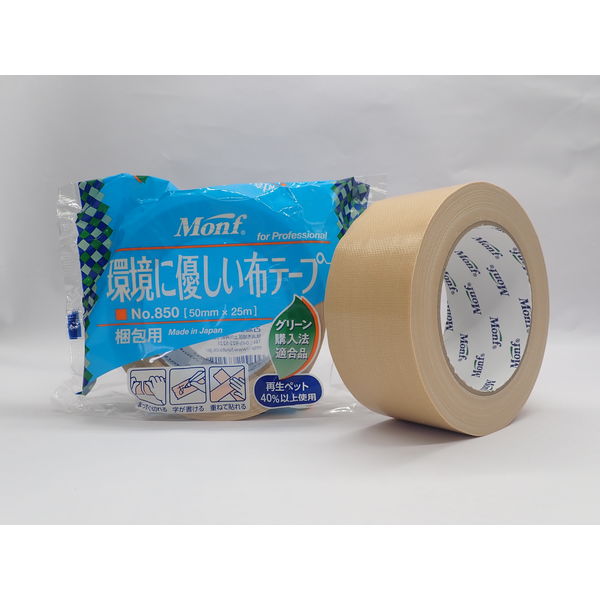市場】オカモト 布テープ 50mm×25M 青 1点 +30点：DIY FACTORY