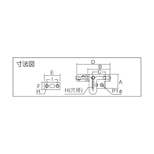 ストロング金属 STRONG ストロングラッチ ステンレス30mm SL-N-SU-00-30 1個 380-1951（直送品）