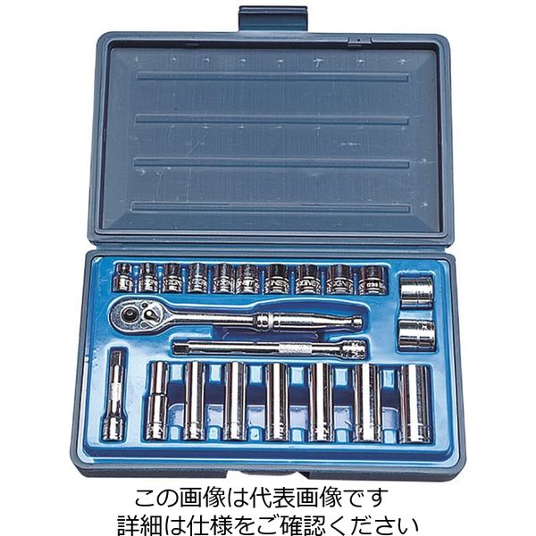 エスコ（esco） 3/8”DR ソケットレンチセット 1セット EA617CC-52（直送品）