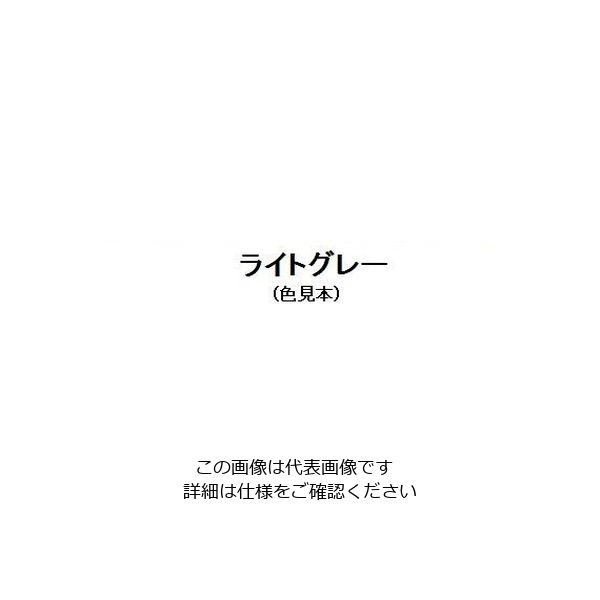 エスコ 10L [水性]屋上防水遮熱塗料(ライトグレー) EA942CL-101 1個