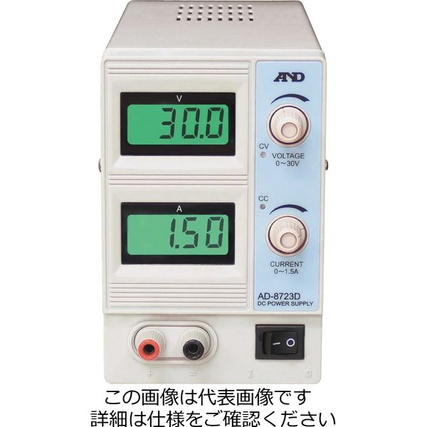 エスコ AC100V→DC 0ー30V/1.5A 直流安定化電源 EA812-0A 1個（直送品