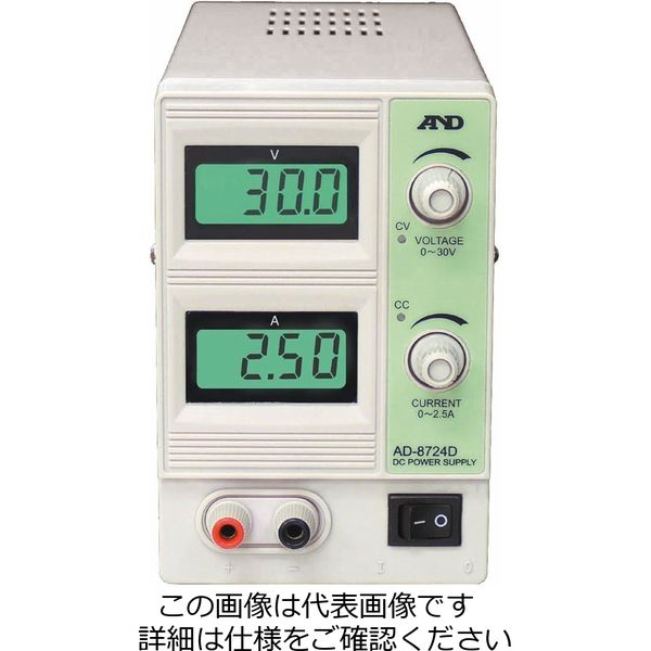 エスコ AC100V→DC 0ー30V/2.5A 直流安定化電源 EA812-1A 1個（直送品