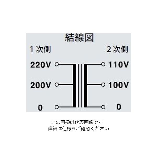 エスコ（esco） 1.0KVA 電源トランス 1個 EA815ZX-7（直送品） - アスクル