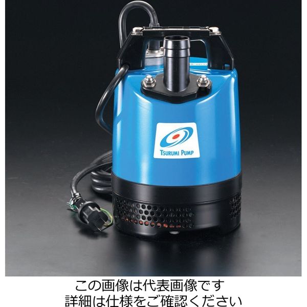 エスコ 三相200V/250W(60Hz)/40mm 水中ポンプ EA345RF-60 1台（直送品）