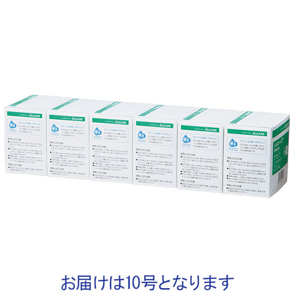 シルキーポア ホワイト 3号 2巻入りｘ11箱 8-4082-08 シルキーポア® ホワイトR-3号 2.5cm×10m 1箱（2巻入