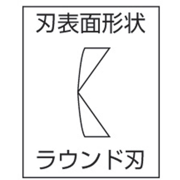 ホーザン 電工用ニッパー160mm N-12 1丁 - アスクル