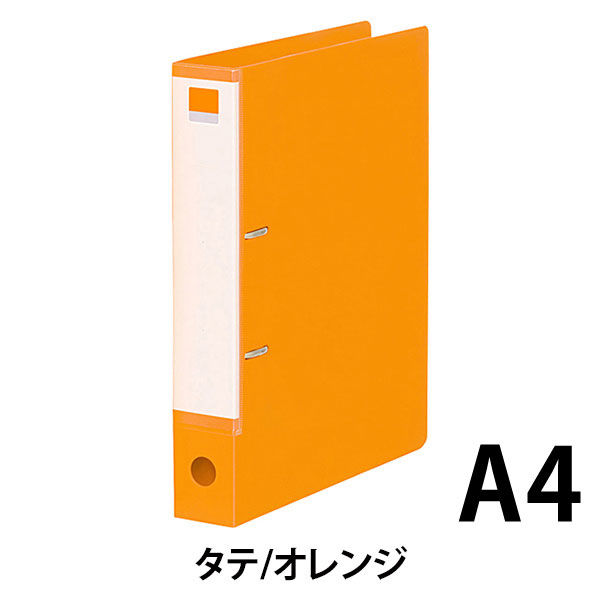 アスクル D型ツイストリングファイル A4タテ 背幅36mm オレンジ AKTD1 