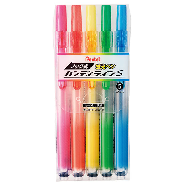 ぺんてる 蛍光ペン ノック式ハンディラインS 5色セット SXNS15-5 1