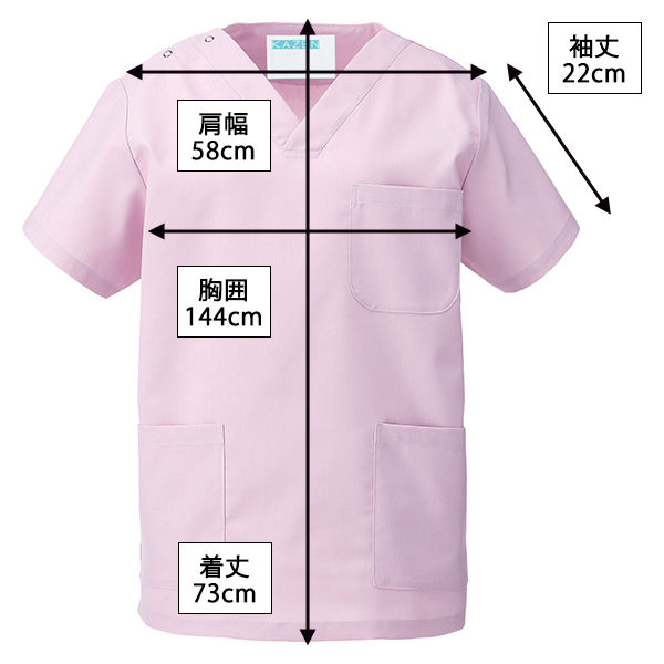 KAZEN 男女兼用スクラブ 133-97-4L 1枚 スクラブ（直送品