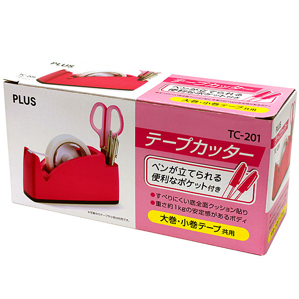 プラス テープカッター ピンク 大巻・小巻対応 31241 TC-201 - アスクル