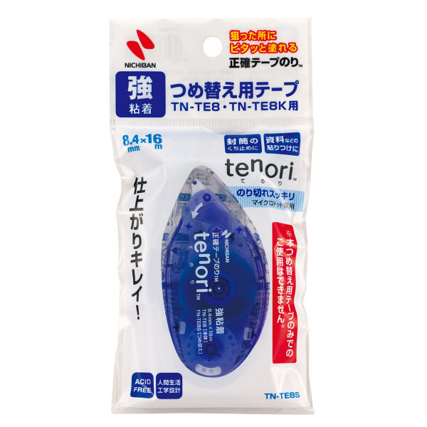 ニチバン　正確テープのりtenori　強粘着　つめ替え　青　TN-TE8S　1個