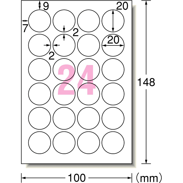 エーワン 手書きもプリントもできるラベル 丸シール 整理・表示用 プリンタ兼用 マット紙 白 はがきサイズ 24面 丸型 1袋（12シート入）  26105