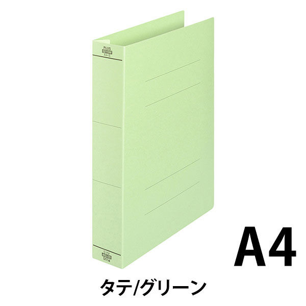 プラス フラットファイル厚とじ500 A4タテ グリーン 87986 1袋（10冊入