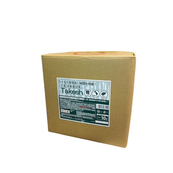 介護医療用タケッシュ 詰め替え用 10L 0121 1個 タケックス・ラボ