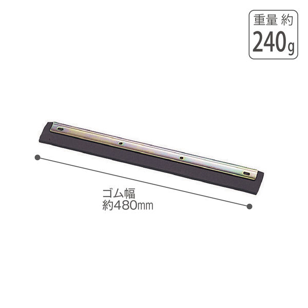 テラモト ドライヤー ４８０ｍｍ ＣＬ−８０７−０４８−０ ★10パックセット たのめーるテラモト 水切りドライヤー 480mm幅 CL-988-251-0 1セット