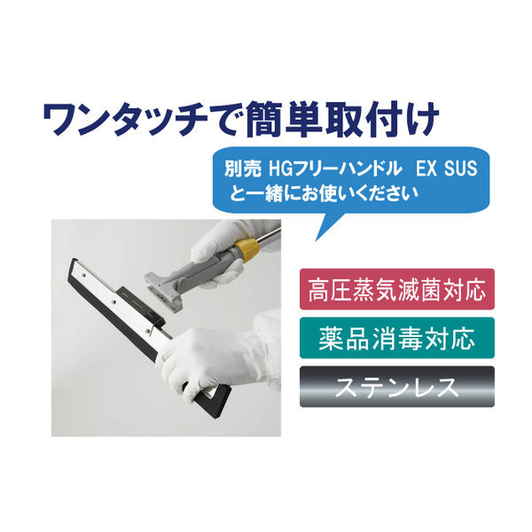 湧己 屋外換気口 樹脂 KS-8845PG／KS-8645PG | 屋外換気口 | 製品情報