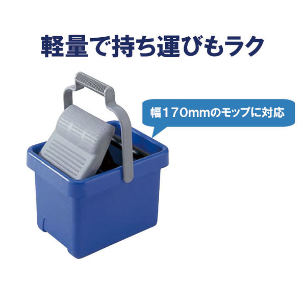 山崎産業 コンドル スクイザーF6 2514-000006-0000 1箱（1個入） （直送品） - アスクル