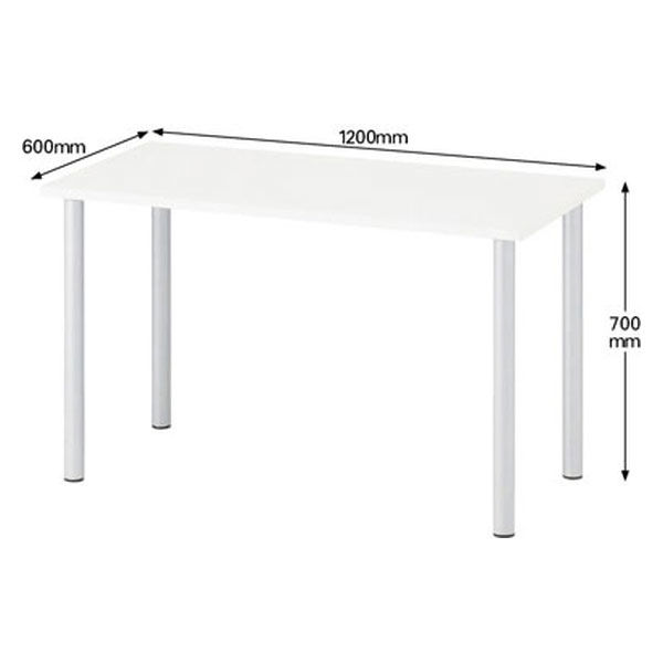 アール・エフ・ヤマカワ エコノミーOAテーブル ホワイト 幅1200×奥行
