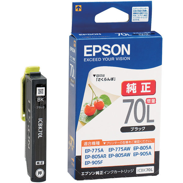 エプソン（EPSON） 純正インク ICBK70L ブラック（増量） IC70シリーズ 1個