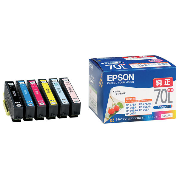 エプソン（EPSON） 純正インク IC6CL70L （増量） IC70シリーズ 1パック（6色入） - アスクル