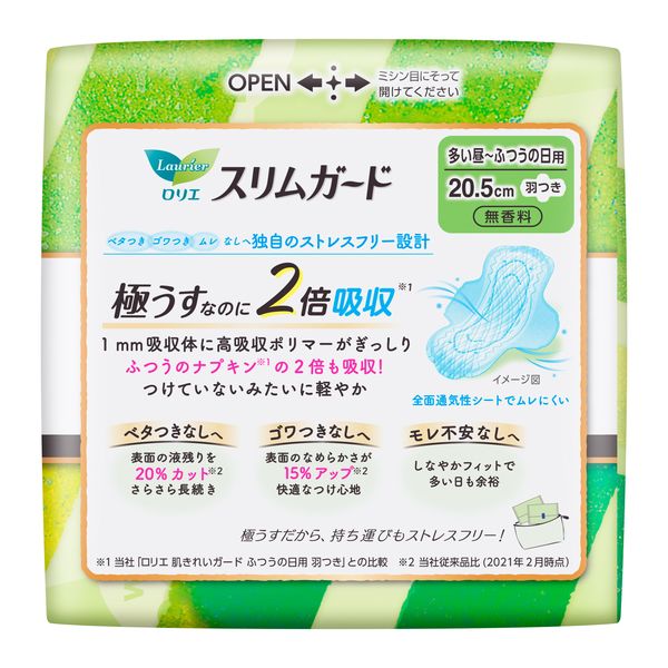 生理用品】 ナプキン 多い昼～普通の日用 羽つき 20.5cm ロリエ