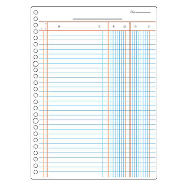 コクヨ 三色刷ルーズリーフ B5 経費明細帳 リ-113 - アスクル