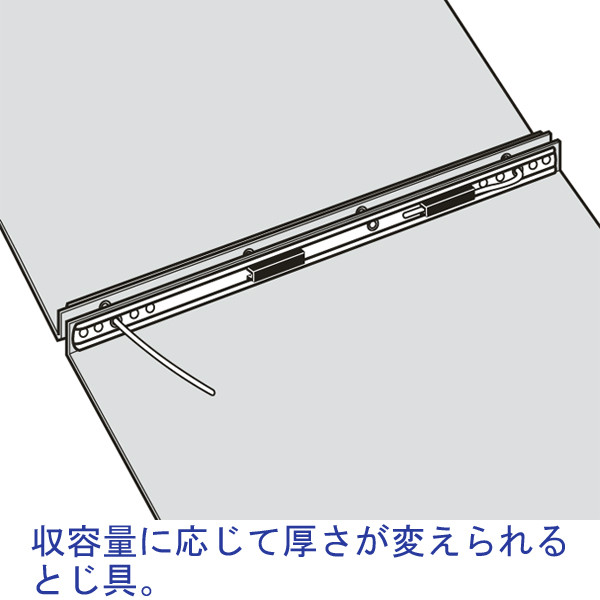 コクヨ データファイルA Y型横11-15×縦11 青 EF-251SNB - アスクル