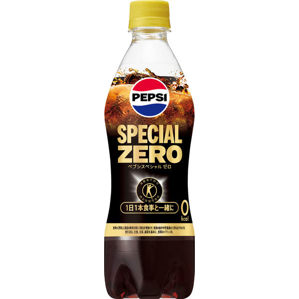 トクホ・特保】サントリー ペプシスペシャルゼロ 490ml 1セット