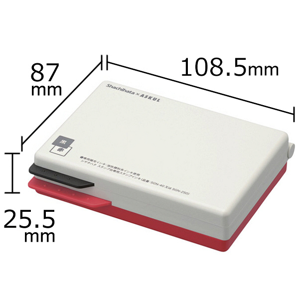 シャチハタ 2段式スタンプ台 黒・赤 オリジナル - アスクル