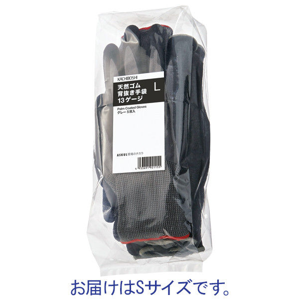 【おまとめ割引中❗】カルカラ　２袋 Amazon | SK11 SPIDER 小型腰袋 2段 底部補強 ヒダ状ベルトには