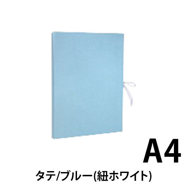 セキセイ のび～るファイル ＡＥー50ＨＪ Ａ4Ｓ 青 AE-50HJ-10 1冊 
