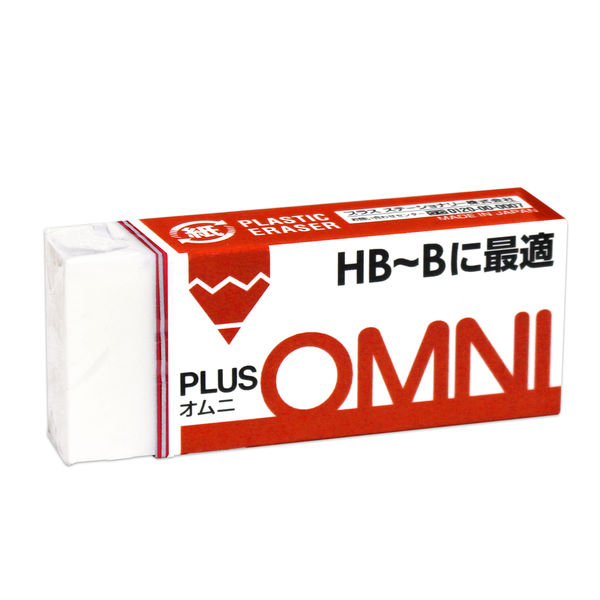 プラス 消しゴムオムニ ＨＢーＢ ＥＲ060ＭＲ ER-060MR 1個 （直送品