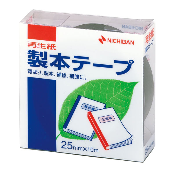 ニチバン 製本テープ（再生紙） ロールタイプ 幅25mm×10m 黒 BK