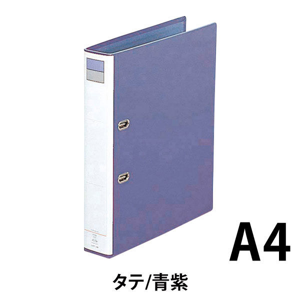 リヒトラブ Ｄ型リングファイル Ａ4Ｓ 51ｍｍ 青紫 F-752 1冊 （直送品 