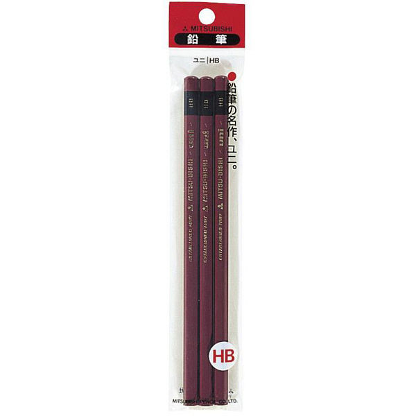 三菱鉛筆 鉛筆 ユニ HB U3PHB 3本パック（3本入）uni - アスクル