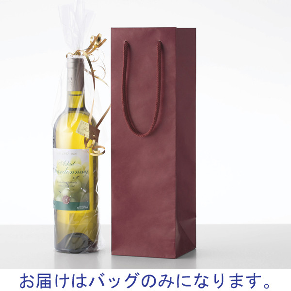 ワイン用バッグ 丸紐 ワインカラー 1本用 1セット（50枚：5枚入×10袋