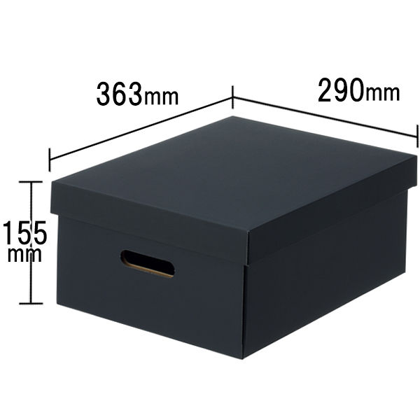 マジス / MAGIS エルボール / El Baul 収納BOX イタリア