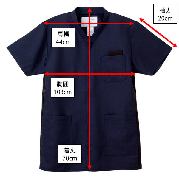 ナガイレーベン 男女兼用上衣 RT-5072 1枚 スクラブ(取寄品 ナガイレーベン 男女兼用上衣 RT-5072 1枚 スクラブ(取寄品