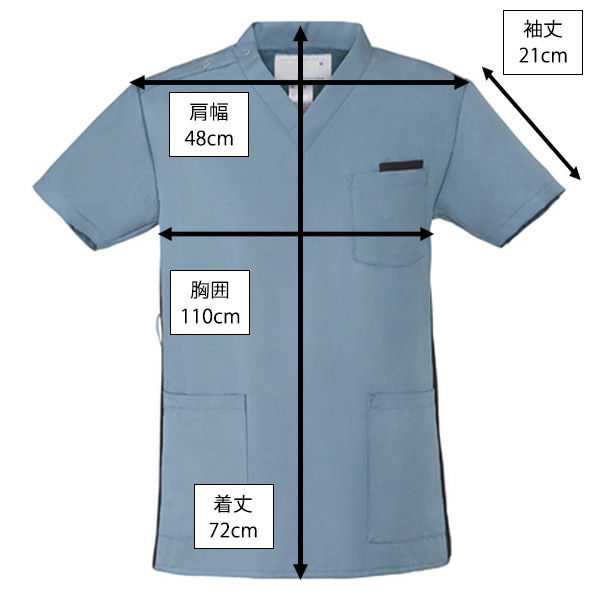 男女兼用上衣 スクラブ 23-7808-0207 ミストグリーン NEW SONG(ナガイ