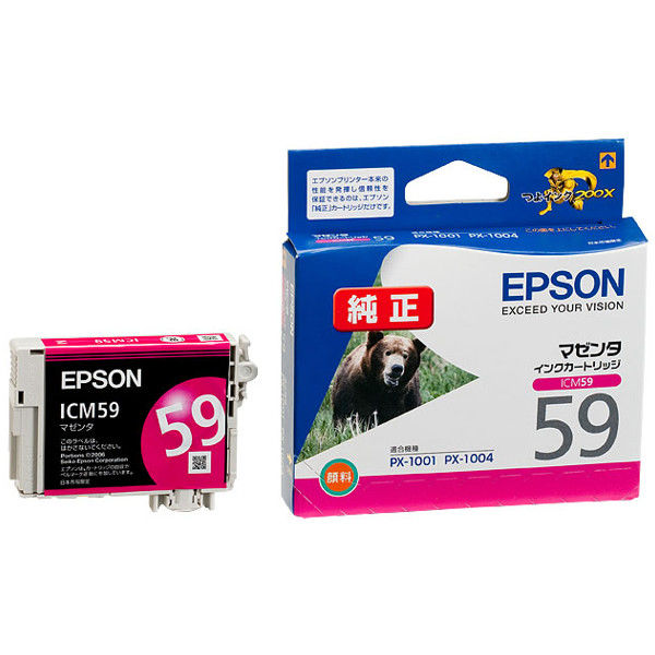 エプソン（EPSON） 純正インク ICM59 マゼンタ IC59シリーズ 1個 - アスクル