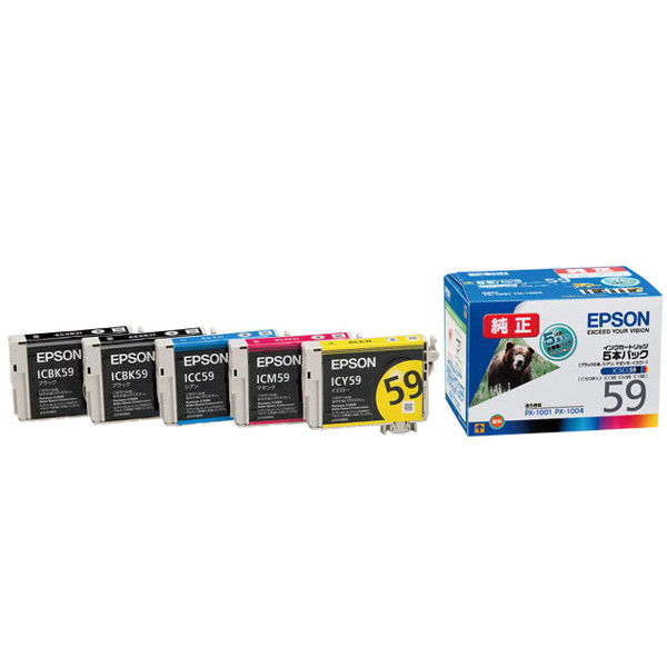 EPSON - 新品未開封 EPSON エプソン純正インク IC5CL59 ５本パック　２セット エプソン (EPSON) IC5CL59(クマ) 純正インクカートリッジ 5色