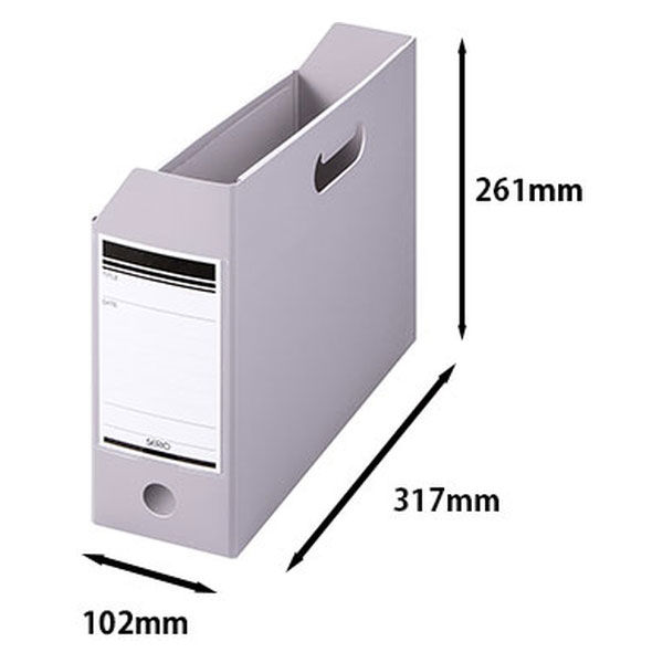 ボックスファイル組み立て式 A4ヨコ PP製 グレー セリオ - アスクル