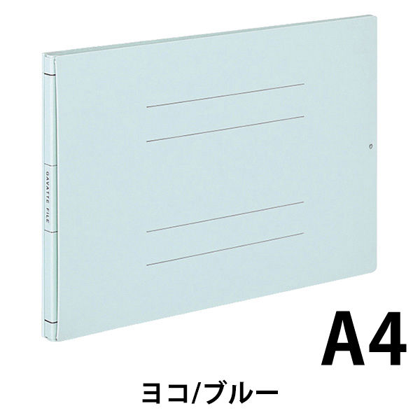 コクヨ ガバットファイル(紙製) B4ヨコ 1000枚収容 背幅13〜113mm 