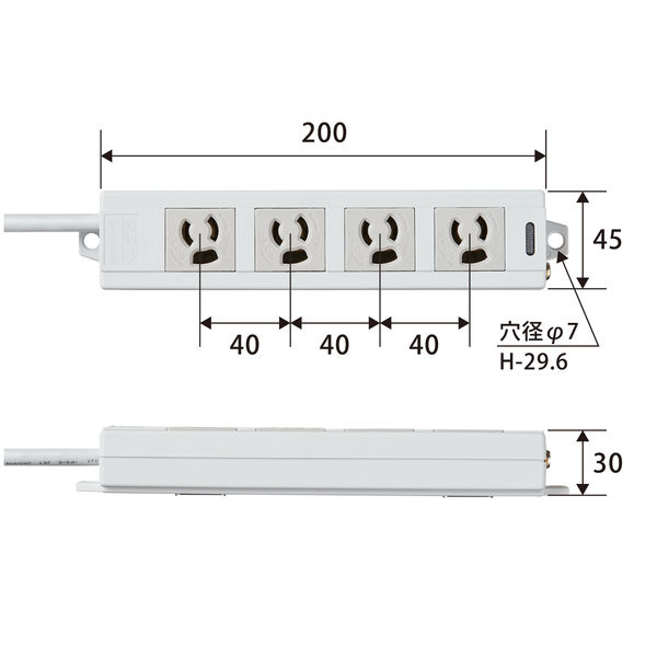 電源タップ 3m 3ピン 4個口 3P→2P変換アダプタ付 マグネット付 抜け